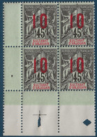 Colonies Type Groupe Anjouan Bloc De 4 CDFeuille N°27A** Variété 1 & 0 Espacés Tenant à Normal TTB - Neufs