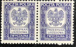 Polska - Polen - C11/10 - MH - 1933 - Michel 17 - Wapenschild - Dienstmarken