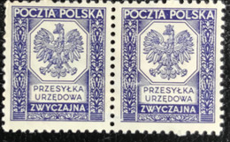 Polska - Polen - C11/10 - MH - 1933 - Michel 17 - Wapenschild - Dienstzegels