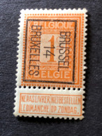 Timbres Préoblitérés - Andere & Zonder Classificatie