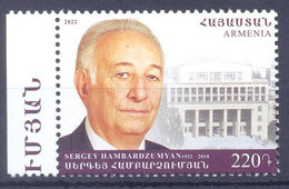 2022. Armenia, Sergey Hambardzumyan, Scientist, Academician, 1v, Mint/** - Armenia