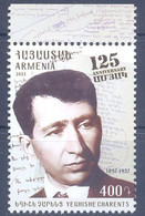 2022. Armenia, Y. Charents, Poet, 1v, Mint/** - Arménie