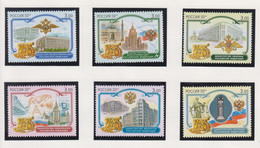 Rusland Michel-cat. 1010/1015 ** - Unused Stamps