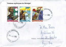 Senegal 2022 Linguere Fishing Peche MiNr. 2232-2234 Sheetlet Cover - Senegal (1960-...)