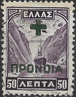 GREECE 1937 Charity Tax - Corinth Canal Overprinted (blue Ink) - 50l. - Violet FU - Bienfaisance