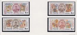 Rusland Michel-cat. 1064/1067 ** - Unused Stamps