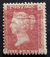 GB VICTORIA 1858 - 1864 ,1 One  Penny Rouge Yvert No 26 , Plate / Planche 221 , Neuf * MH, TB - Ongebruikt