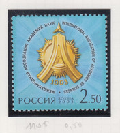Rusland Michel-cat. 1105** - Unused Stamps