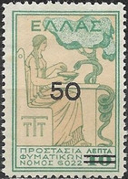GREECE 1941 Charity - Postal Staff Anti-tuberculosis Fund - Allegory Of Health Surcharged - 50l. On 10l MH - Charity Issues