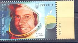 2012. Ukraine, Space, Pavel Popovich, Spaceman, 1v, Mich.1268, Mint/** - Ucrania