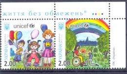 2013. Ukraine,  UNICEF, Children's Day, 2v, Mich. 1336-37,  Mint/** - Ukraine