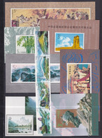 CHINA - 1994/1995 - COLLECTION 1 PAGE BLOCS ** MNH - COTE YVERT = 32 EUR ! - - Blocks & Sheetlets