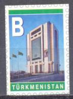 2004. Turkmenistan, Definitive, 1v Self-adhesive,  Mint/** - Turkménistan