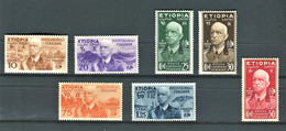 ETIOPIA 1936 EFFIGIE VITTORIO EMANUELE III SERIE CPL. ** MNH - Ethiopië