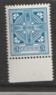 Ireland    1940  SG  116 3p Marginal  Unmounted Mint - Unused Stamps