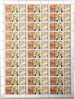 Slovakia 2021, Art, Mikuláš Klimčák, Painter, Sheetlet - Unused Stamps