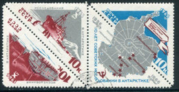 SOVIET UNION 1966 Antarctic Exploration  Used.  Michel 3181-83 - Used Stamps