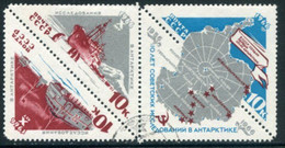 SOVIET UNION 1966 Antarctic Exploration  Used.  Michel 3181-83 - Gebruikt