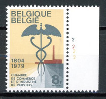 BE  1937  XX   ---- Chambre De Commerce Verviers  --  N° De Planche 2 - 1971-1980