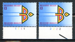 BE  2262 XX   ----  Année Belge Du Commerce Extérieur  --  N° De Planche 1 Et 2 - 1981-1990