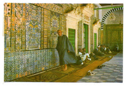 Tunisie --- KAIROUAN --1990--Mosquée  Sidi Sahbi  (animée) ...beau Timbre...........à Saisir - Tunisia