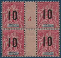 France Colonies Type Groupe Sénégal Bloc De 4 Millésime 3 N°51**/* Tres Frais & TTB - Nuovi