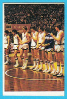 MEDITERRANEAN GAMES 1979 - ITALY BASKETBALL TEAM (Yugoslav Old Rare Mint Card ) Basket-ball Pallacanestro Italia - Autres & Non Classés