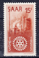 Saar Sarre 1955 Error (Plattenfehler) Mi#358 Pf III, Mint Never Hinged - Unused Stamps