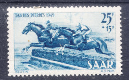 Saar Sarre 1949, Horses, Error (Plattenfehler) Mi#266 I, Mint Hinged - Ungebraucht