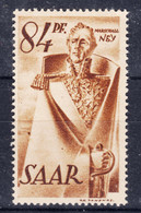 Saar Sarre 1947 Error (Plattenfehler) Mi#224 Pf IV, Mint Never Hinged - Nuovi