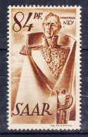 Saar Sarre 1947 Error (Plattenfehler) Mi#224 Pf VIII, Mint Never Hinged - Unused Stamps