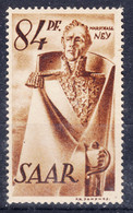 Saar Sarre 1947 Error (Plattenfehler) Mi#224 Pf III, Mint Never Hinged - Nuovi