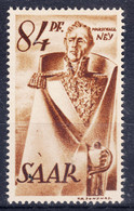 Saar Sarre 1947 Error (Plattenfehler) Mi#224 Pf I, Mint Never Hinged - Nuovi