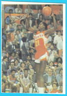 DOMINIQUE WILKINS - Yugoslav Vintage Cao Muflon Basketball Card * Atlanta Hawks Pallacanestro Baloncesto USA NBA - 1980-1989