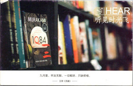 (1 J 42) Posted From China To Australia (during COVID-19 Crisis) Hear - IQ84 - Library Book - Bibliotheken