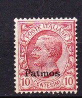 STAMPS-ITALY-1912-PATMO-UNUSED-MH*-SEE-SCAN - Egée (Patmo)