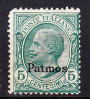 STAMPS-ITALY-1912-PATMO-UNUSED-MH*-SEE-SCAN - Egée (Patmo)