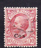 STAMPS-ITALY-1912-COO-USED-SEE-SCAN - Egeo (Coo)