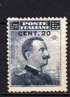 STAMPS-ITALY-1916-COO-UNUSED-MH*-SEE-SCAN - Egée (Coo)