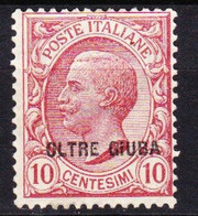 STAMPS-ITALY-1925-OLTRE-GIUBA-UNUSED-NO-GUM-SEE-SCAN - Oltre Giuba