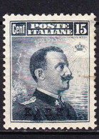 STAMPS-ITALY-1912-CARCHI-UNUSED-MH*-SEE-SCAN - Ägäis (Carchi)