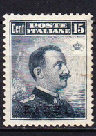 STAMPS-ITALY-1912-CARCHI-UNUSED-MH*-SEE-SCAN - Aegean (Carchi)