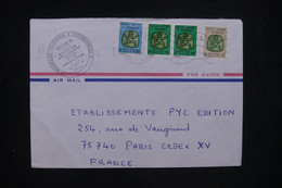 NOUVELLE CALÉDONIE - Enveloppe Du Service Des Aménagements Ruraux Et De L'Hydraulique Pour La France En 1984-  L 129897 - Storia Postale