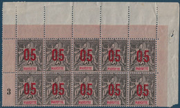 France Colonies Type Groupe Mayotte Bloc De 10 Millésime 3 & 1 Bde De 3 N°22AA & 25Aa **/* Tres Frais & TTB - Unused Stamps