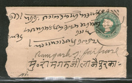 India 1886 QV ½An Green Psenv With C-54 Large Squired Circle Railway Canc. To Ramgarh # 38 - Omslagen