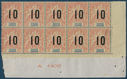 France Colonies Type Groupe Grande Comore Bloc De 10 Numéroté N°26Aa ** Variété 1 & 0 Espacés Tres Frais & TTB - Neufs