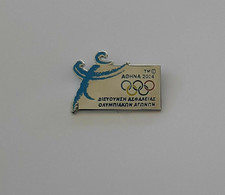 Athens 2004 Olympic Games - SECURITY DIVISION PIN - Jeux Olympiques