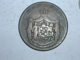 RUMANIA. 10 Bani 1867 Watt (11394) - Roemenië