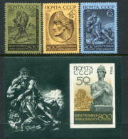 SOVIET UNION 1966 Rustaveli Anniversary Set And Block MNH / **  Michel 3258-60, Block 44 - Nuovi