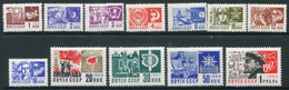 SOVIET UNION 1966 Definitive: Society And Technology MNH / **  Michel 3279-90 - Nuovi